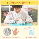 サクラクレパス きまるねんど 1個入