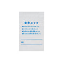 サクラクレパス きまるねんど 1個入