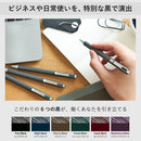 サクラクレパス ボールサインiD 05 ピュアブラック 1本