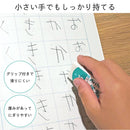 サクラクレパス アーチ消しゴム小学生学習用M 1個入