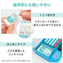 サクラクレパス アーチ消しゴム小学生学習用M 1個入