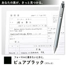 サクラクレパス ボールサインiDプラス04 ピュアブラック 1個入