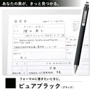 サクラクレパス ボールサインiDプラス05 ピュアブラック 1個入