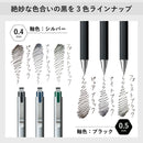 サクラクレパス ボールサインiDプラス05 ピュアブラック 1個入