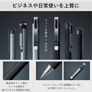 サクラクレパス ボールサインiDプラス05 ピュアブラック 1個入