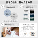 サクラクレパス ボールサインiDプラス05 ピュアブラック 1個入