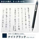 サクラクレパス ボールサインiDプラス 05 ナイトブラック 1本