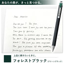 サクラクレパス ボールサインiDプラス 05 フォレストブラック 1本