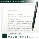 サクラクレパス ボールサインiDプラス 05 フォレストブラック 1本