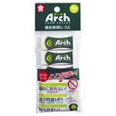 サクラクレパス アーチ消しゴムSー5P 5個入