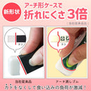 サクラクレパス アーチ消しゴムSー5P 5個入