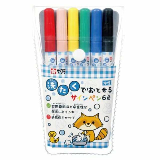 Sakura 6 removable felt-tip pens in 6 colors