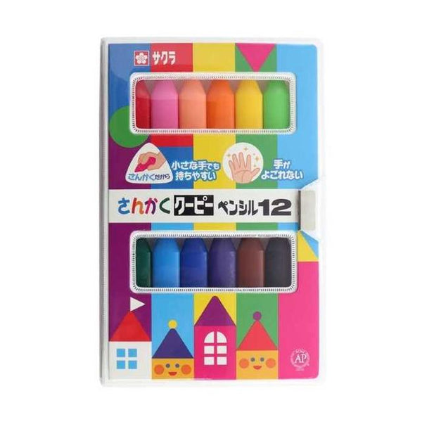 Triangular Coupy Pencil 12 Colors Set