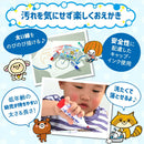 サクラクレパス 洗たくでおとせるふとふとマーカー6色（フック）