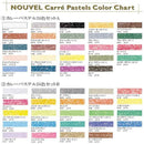 ヌーベルカレーパステル 96色セット紙箱入 NCT-96 【直送品】 返品・キャンセル・他商品と同時購入は不可