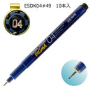 サクラクレパス ピグマ04 くろ 1本