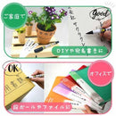 Sakura My Name Twin Type 3 Piece Set 3 Pieces