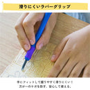 サクラクレパス サクラグリップはんが彫刻刀A 5本組