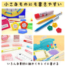 サクラクレパス マイネ－ム超極細 くろ 1個入