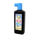 Sakura Ink liquid that comes off with washing 180ml