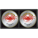 ◆【お歳暮限定】マルハニチロ たらばがに缶詰詰合せ◇メーカー直送 ▼返品・キャンセル不可【他商品との同時購入不可】