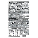 ◆マルハ さんま蒲焼 100g　