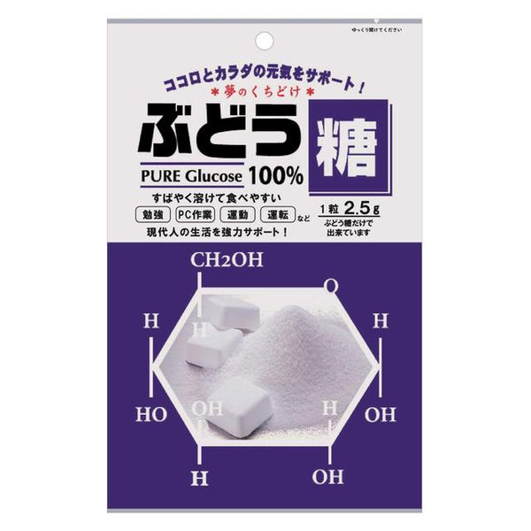 ◆Daimaru Honpo Glucose 18 grains