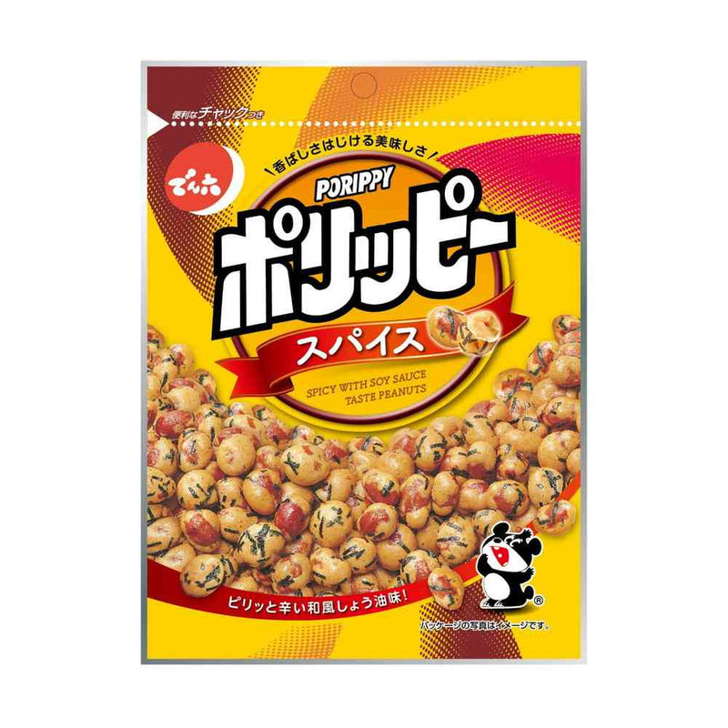 ◆でん六 スパイス 85g