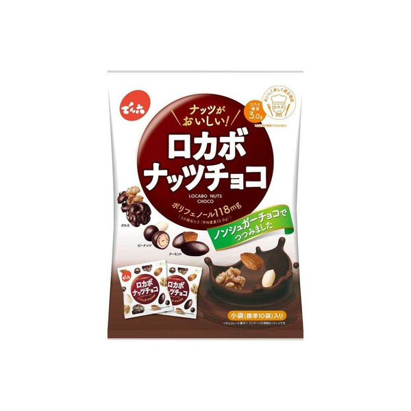 ◆でん六 小袋ロカボナッツチョコ 146g