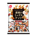 ◆でん六 小袋素焼きミックスナッツ 165g