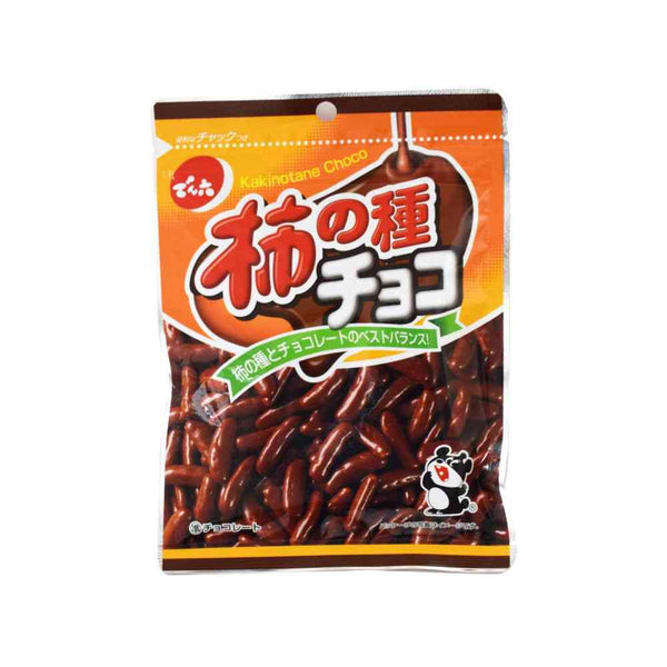 ◆でん六 柿の種チョコ 58g