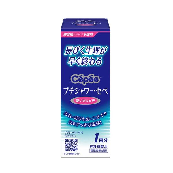 【管理医療機器】コットンラボ プチシャワーセペ 120ml