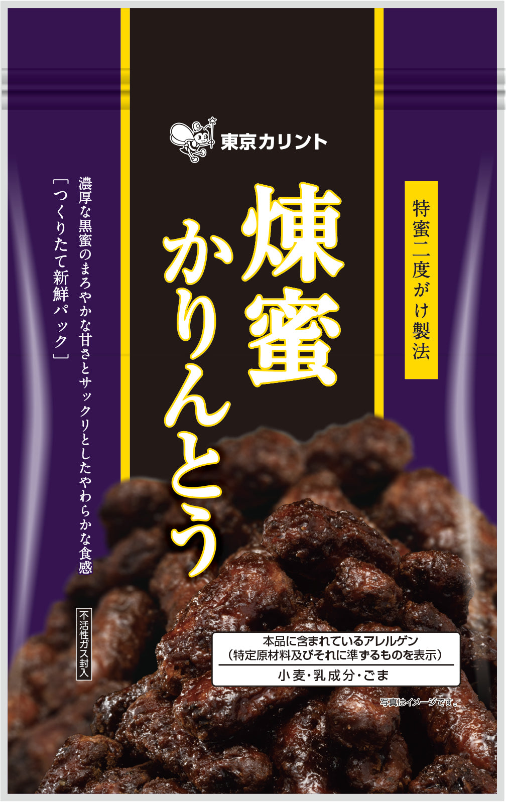 ◇東京カリント 煉蜜かりんとう 125g