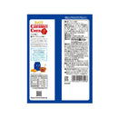 ◆東ハト ソルティキャラメルコーン 67g