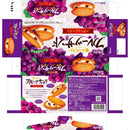 ◆東ハト ハーベストフルーツサンド バター＆レーズン 8個