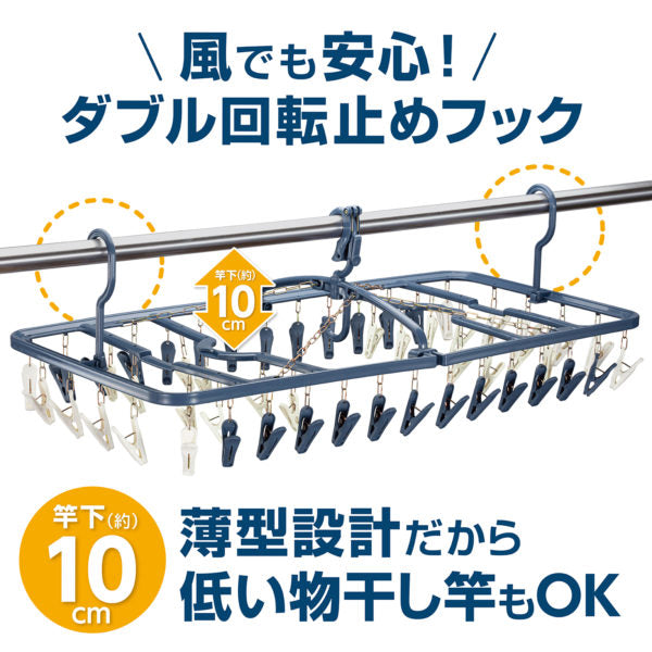 ダイヤ クリップス キャンディクリップ 5個入り | サンドラッグ Online