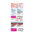 東洋アルミ フレームカバー 1本