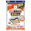 东洋铝业整流板专用超级过滤器1P