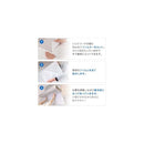 东洋铝业整流板专用超级过滤器1P