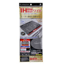 東洋アルミ IHマットSOFTワイド カトラリー柄 グレー