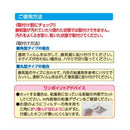 東洋アルミ パッと貼るだけホコリとりフィルター 30cm