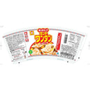 ◆東洋水産 マルちゃん ホットワンタン しょうゆ味 46g