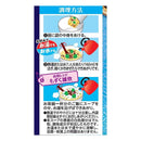 ◆マルちゃん 沖縄産もずくスープ 5P