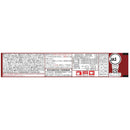 ◆東洋水産 マルちゃん おそば屋さんの鴨だしそば 98g