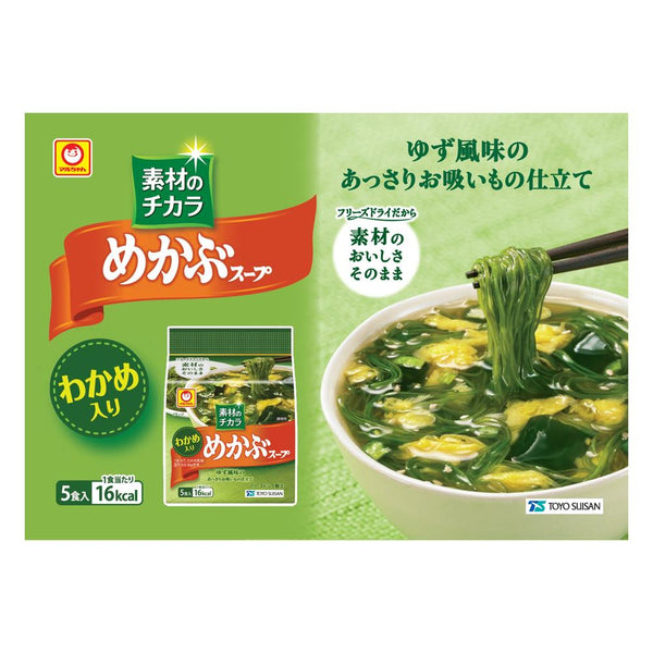 Maru-chan's Power Mekabu Soup 5 servings