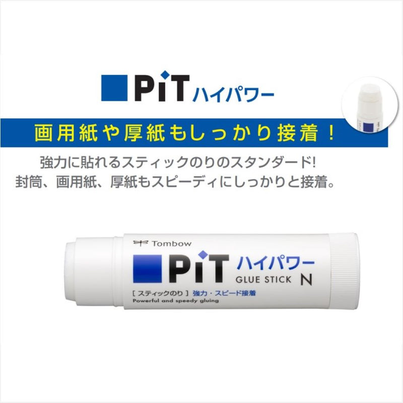 トンボ ノリ PT-NP ＊20＊ ＊