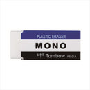 トンボ鉛筆 MONO消しゴム 5個パック