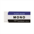 トンボ鉛筆 MONO消しゴム 5個パック