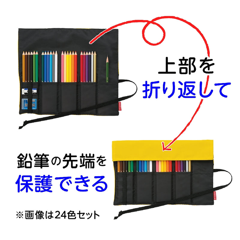 トンボ鉛筆 色鉛筆NQ ロールケース24色 24色