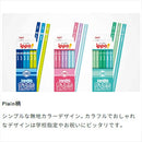 トンボ鉛筆 ippo！かきかた鉛筆 プレーン KB-KPM04-6B 1ダース（12本）